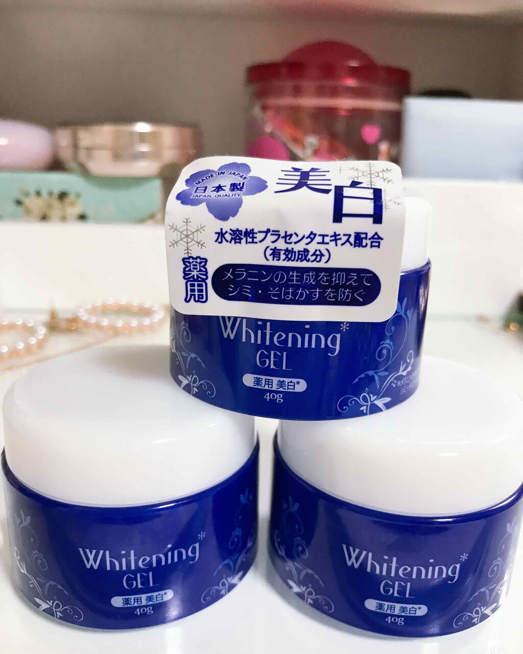 薬用美白 オールインワンジェル/DAISO/オールインワン化粧品を使ったクチコミ(1枚目)