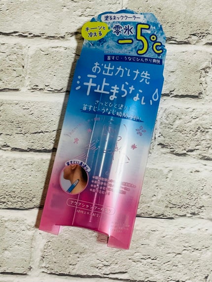 アセダレーヌ アクアシャンプー/Coolist/デオドラント・制汗剤を使ったクチコミ(2枚目)