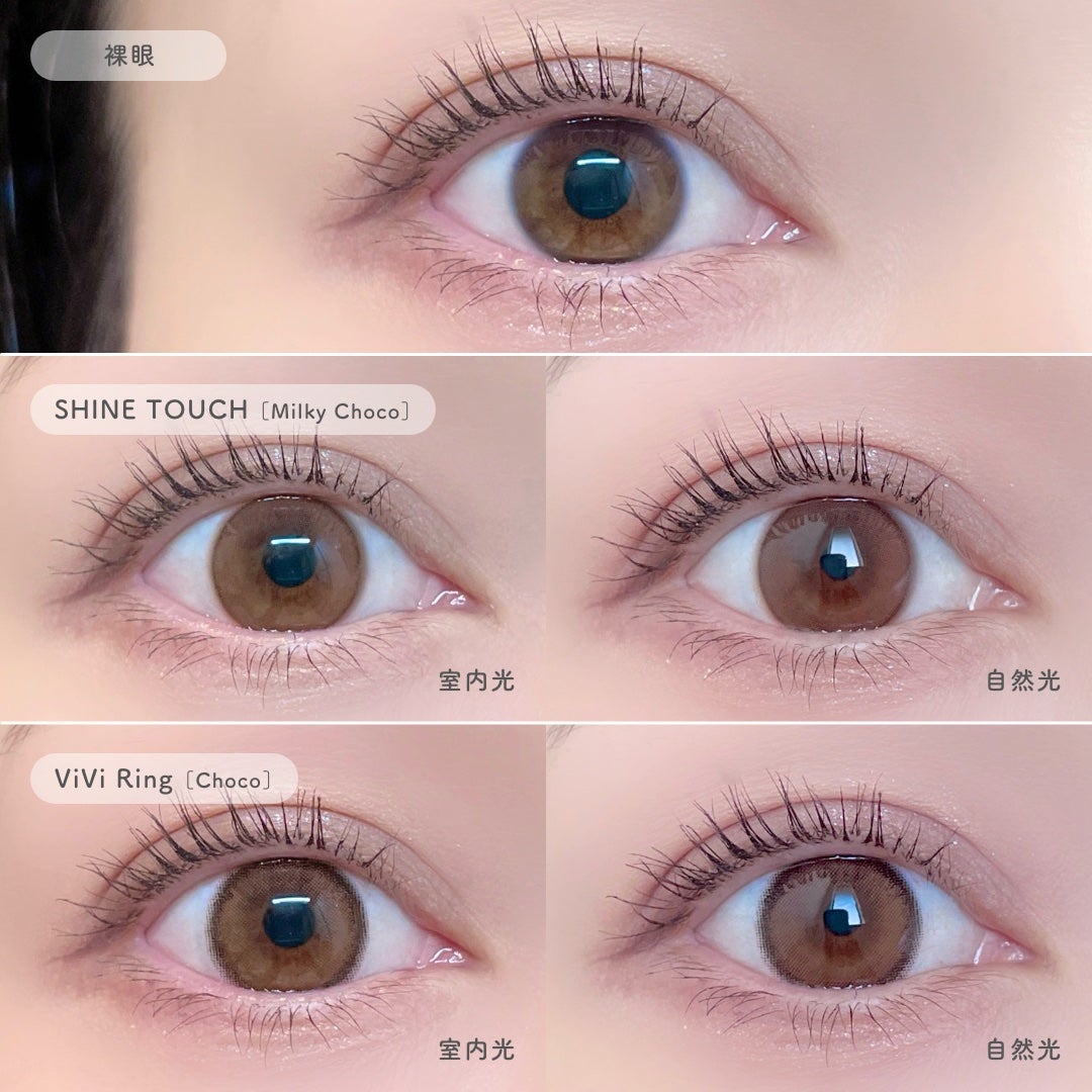 ViVi Ring 1day/OLENS/ワンデー(1DAY)カラコンを使ったクチコミ(4枚目)