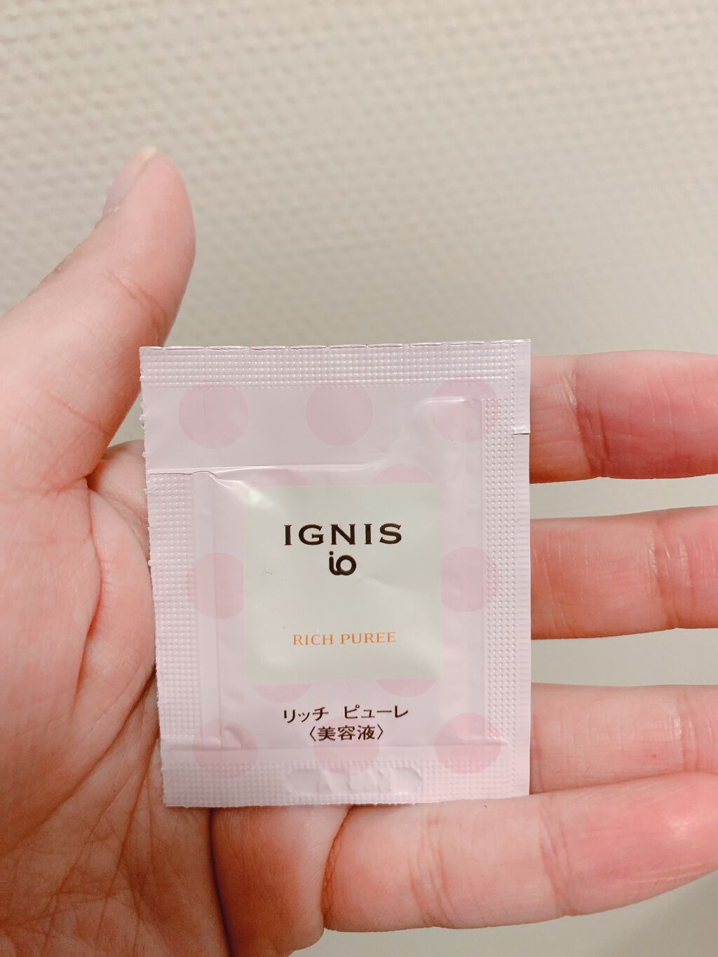 イグニス イオ リッチ ピューレ/IGNIS/美容液を使ったクチコミ(1枚目)