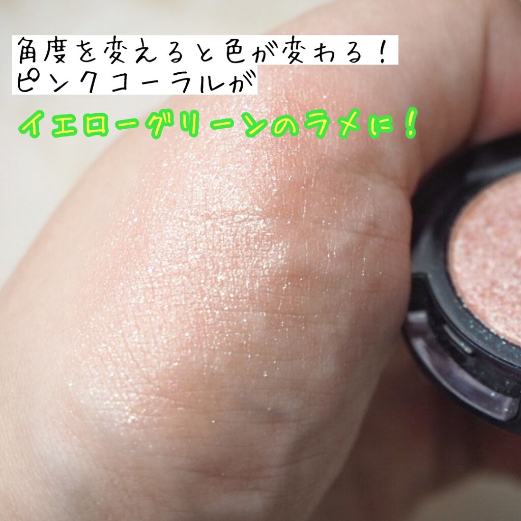 グリッター シャドウ カラー/rom&nd/グリッターを使ったクチコミ(3枚目)