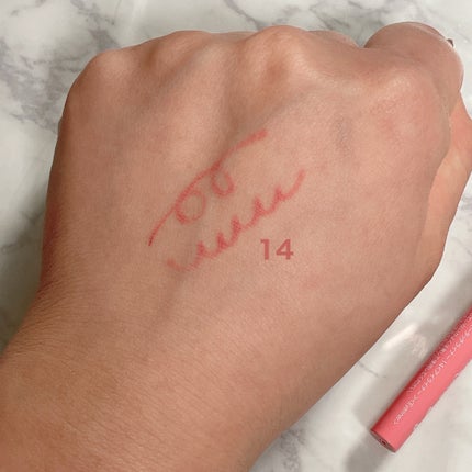 クリーミータッチライナー/キャンメイク/ジェルアイライナーを使ったクチコミ(5枚目)