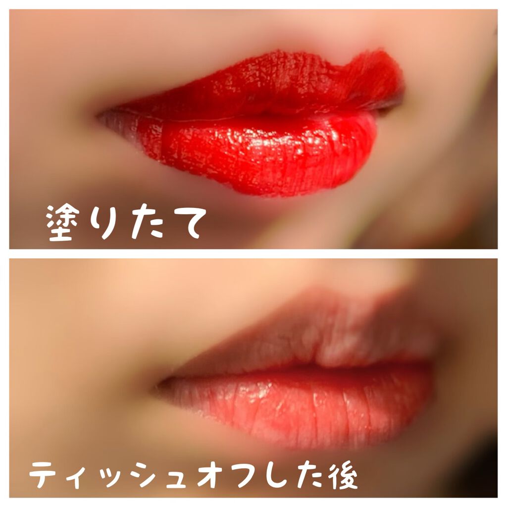 ディアダーリン オイルティント RD301 イチゴ/ETUDE/リップグロスを使ったクチコミ（2枚目）