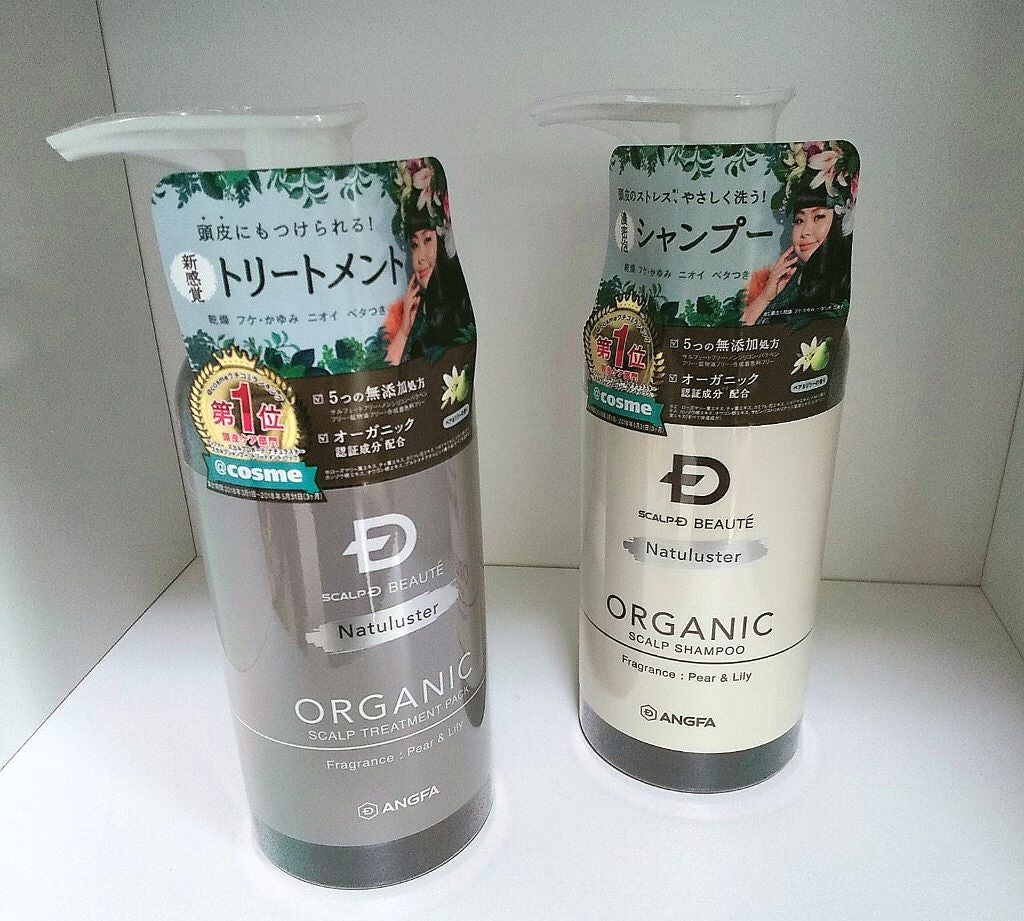スカルプD ボーテ ナチュラスター スカルプシャンプー/トリートメントパック/アンファー(スカルプD)/シャンプー・コンディショナーを使ったクチコミ(1枚目)