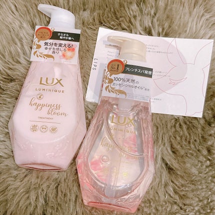 ã«ãããŒã¯ ãããã¹ãã«ãŒã ã·ã£ã³ããŒïŒããªãŒãã¡ã³ã/LUX/åžè²©ã·ã£ã³ããŒã䜿ã£ãã¯ãã³ãïŒ1æç®ïŒ