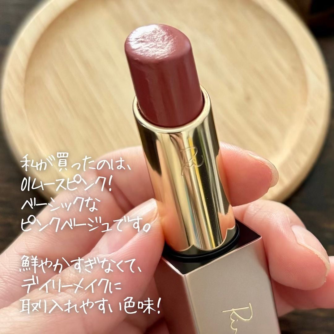 リリミュウ バタールージュ/Ririmew/口紅を使ったクチコミ(3枚目)