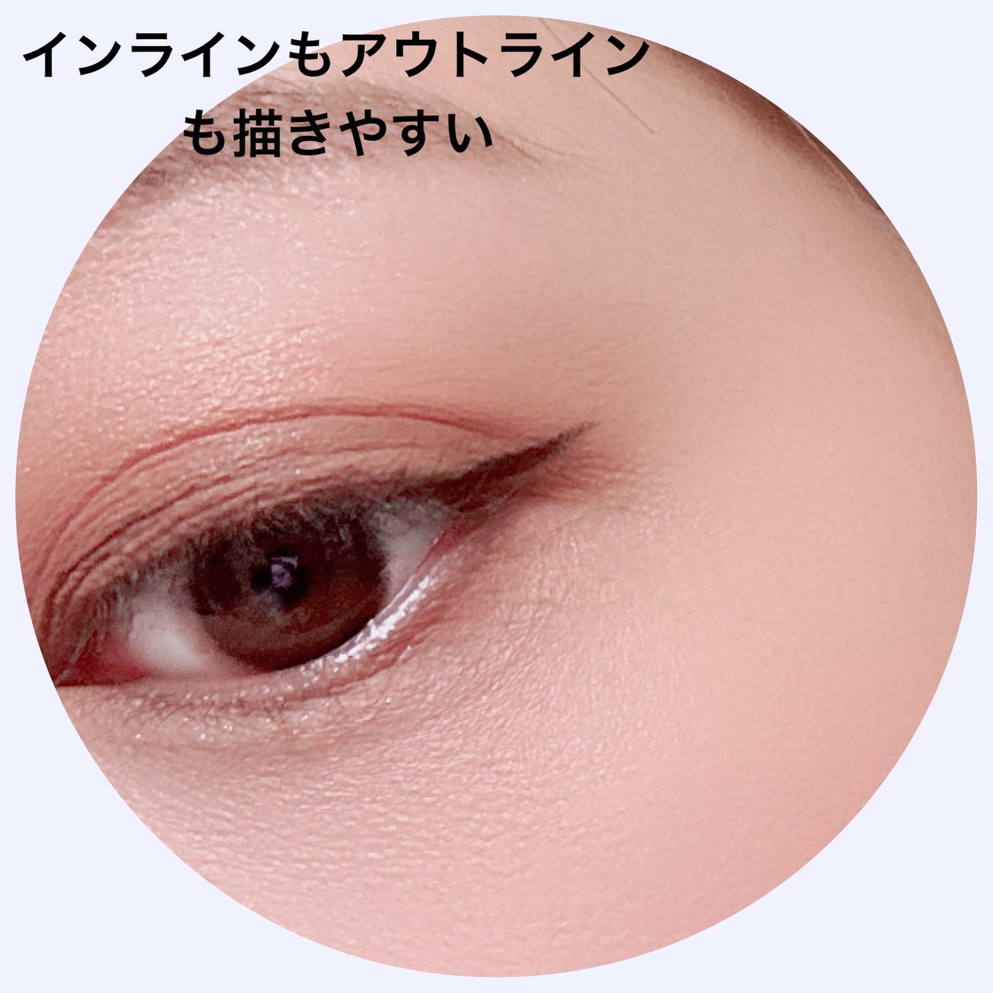 テクナコール/M・A・C/ペンシルアイライナーを使ったクチコミ(4枚目)