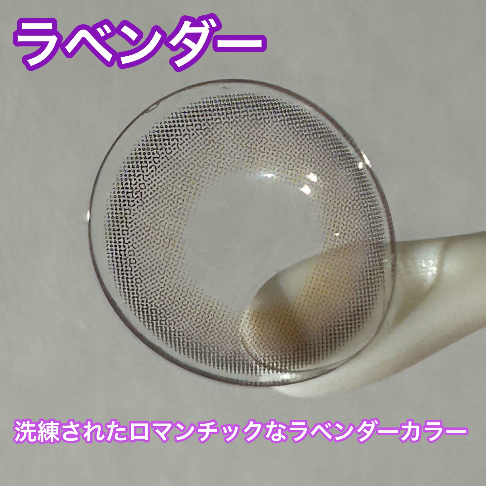 FrenchShine1day/OLENS/ワンデー（１DAY）カラコンを使ったクチコミ（3枚目）