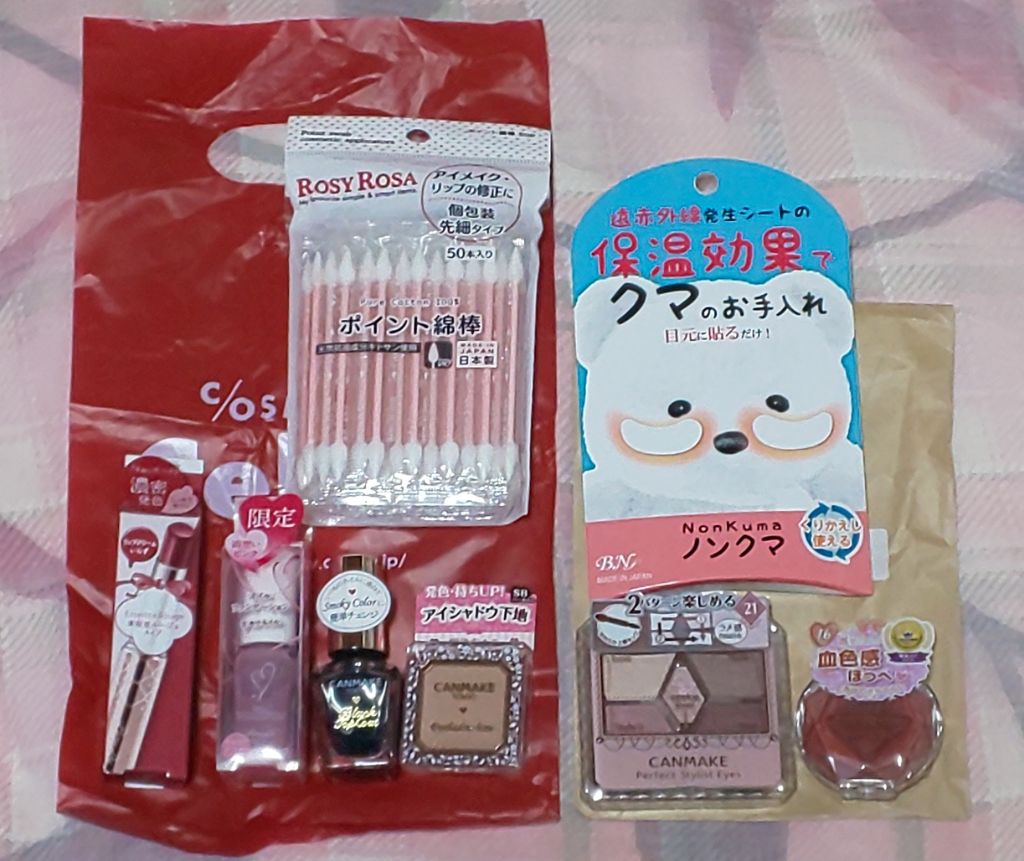 購入品/その他を使ったクチコミ（2枚目）