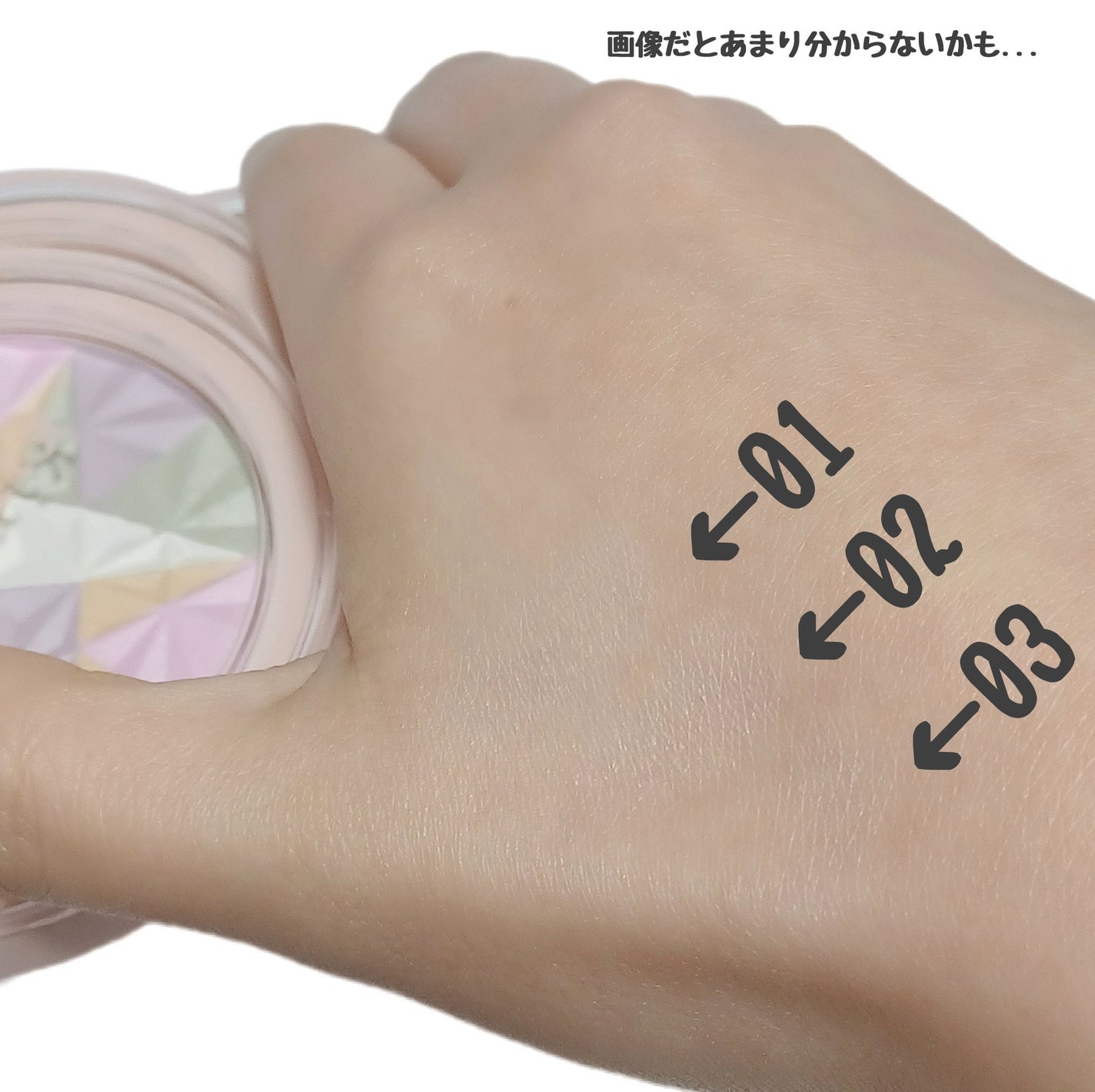 トーンアップフェイスパウダー/Kirei&co./プレストパウダーを使ったクチコミ(3枚目)