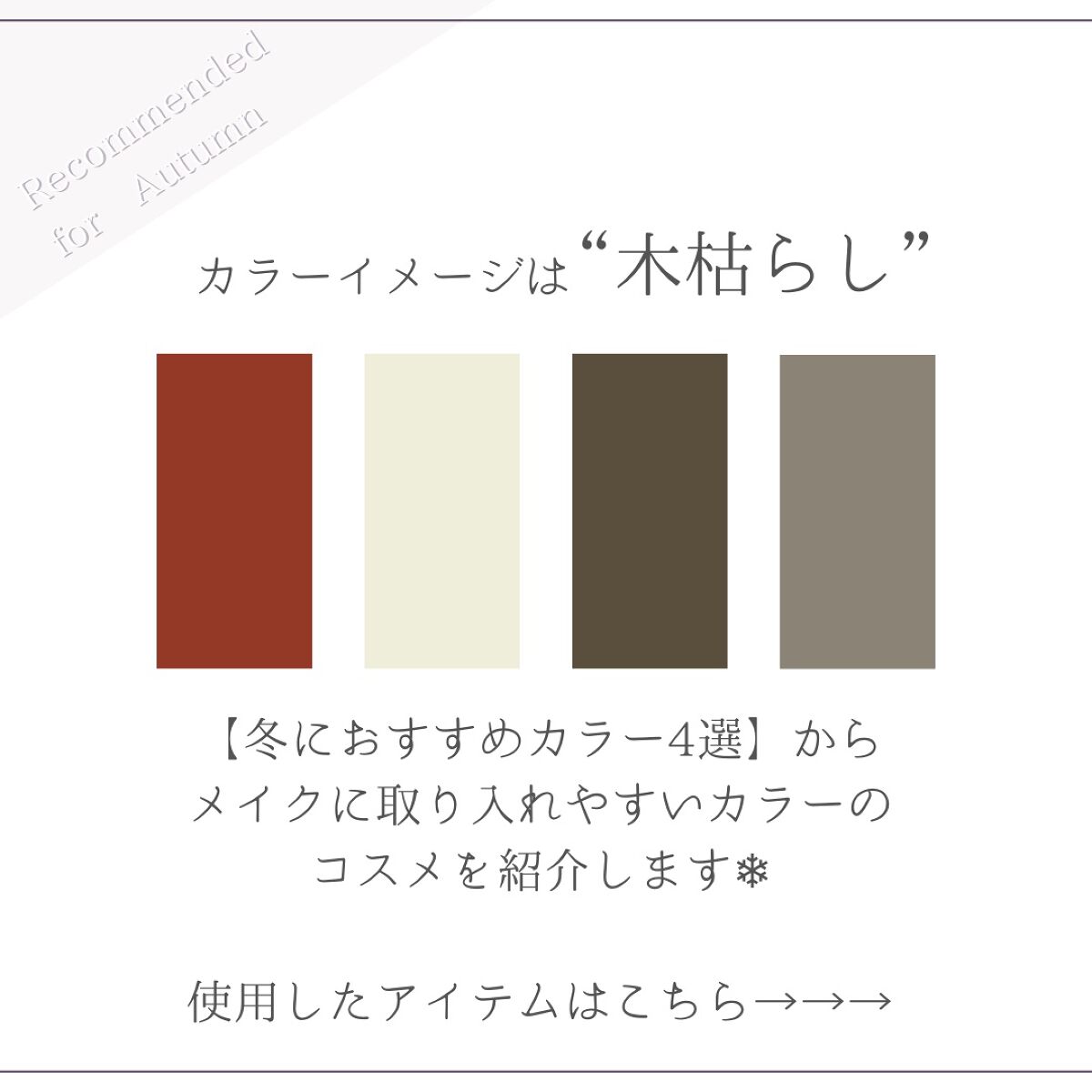 ナチュラル チークN/CEZANNE/パウダーチークを使ったクチコミ(2枚目)