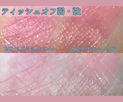 オペラ リップティント N/OPERA/リップティントを使ったクチコミ(4枚目)