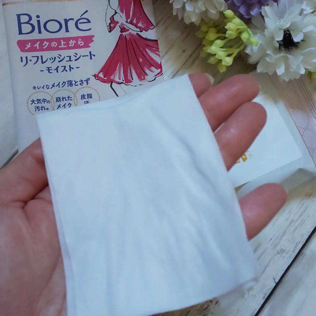 メイクの上からリフレッシュシート うるおいしっとりタイプ/ビオレ/フェイスシートを使ったクチコミ（2枚目）