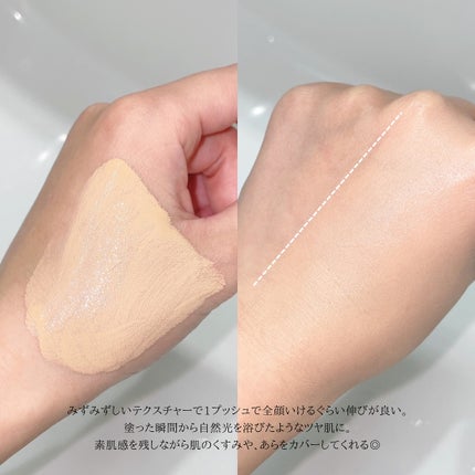 テラコッタ フルイド グロウ/GUERLAIN/リキッドファンデーションを使ったクチコミ(3枚目)