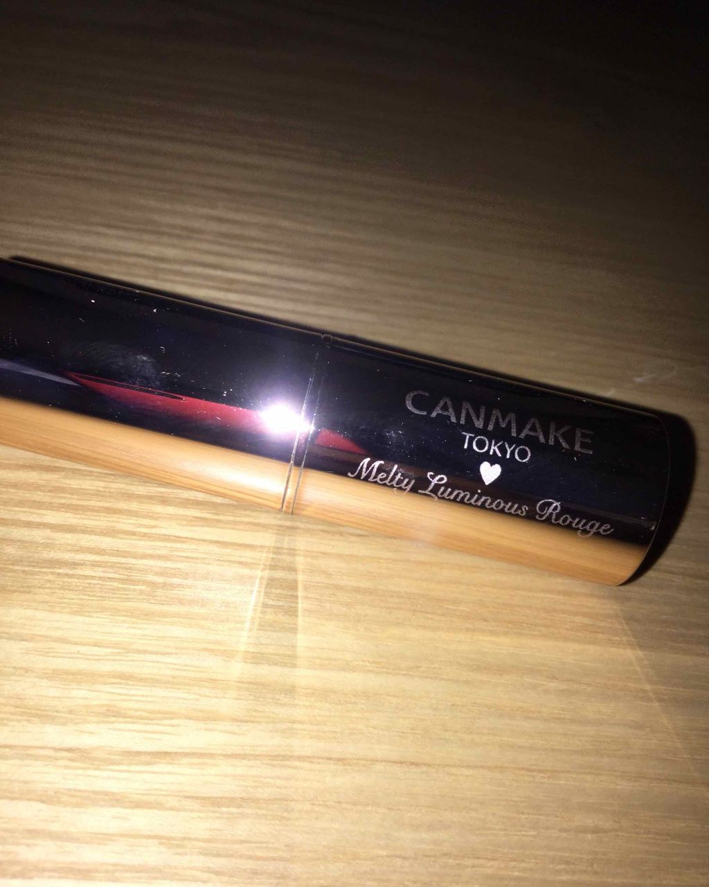メルティールミナスルージュ/キャンメイク/口紅を使ったクチコミ（2枚目）