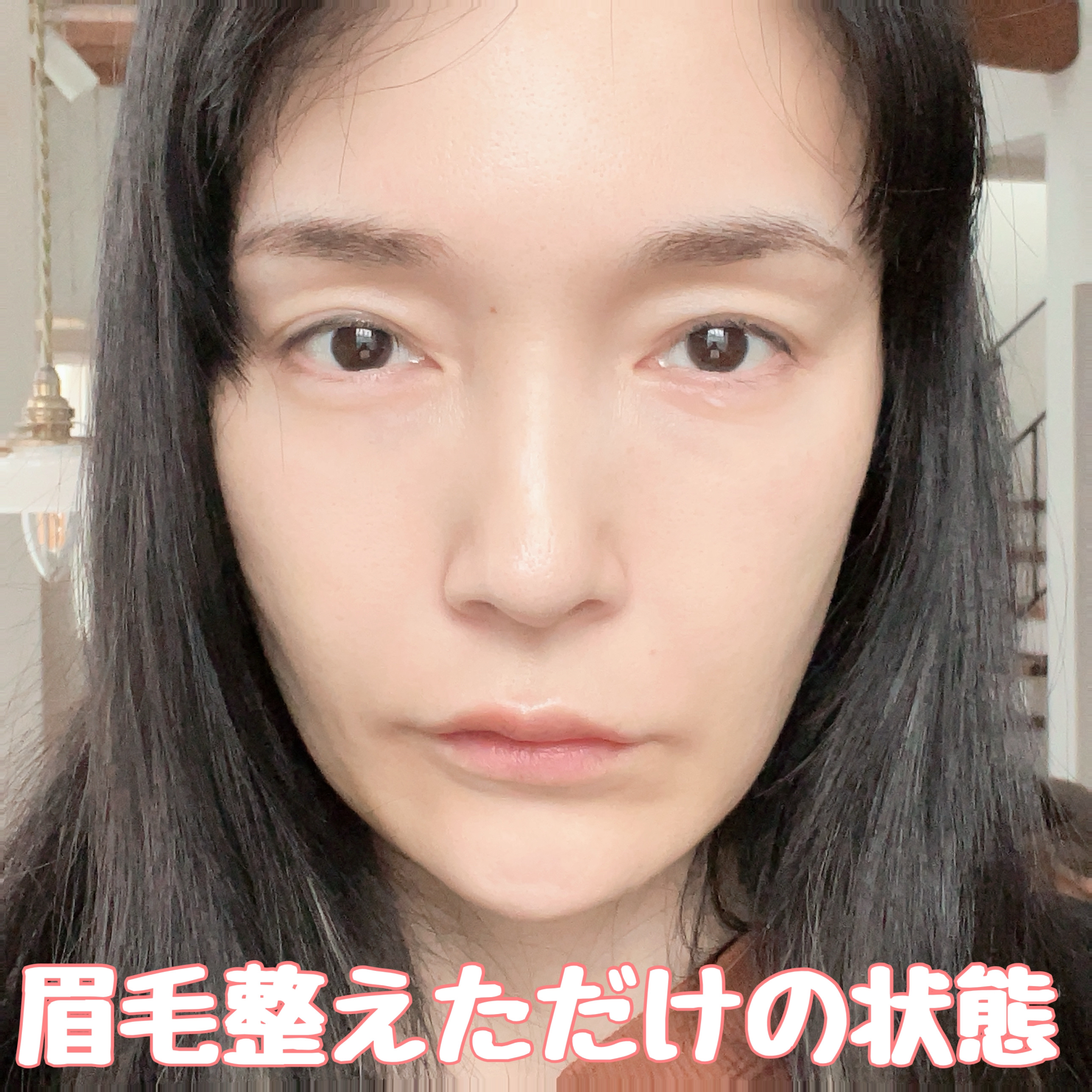 ケイト 3DアイブロウカラーZ BR-5 ローズブラウン/KATE/眉マスカラを使ったクチコミ（2枚目）