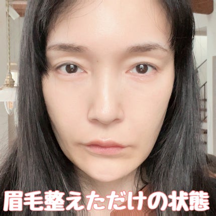 ケイト 3DアイブロウカラーZ BR-2 ライトブラウン/KATE/眉マスカラを使ったクチコミ(2枚目)