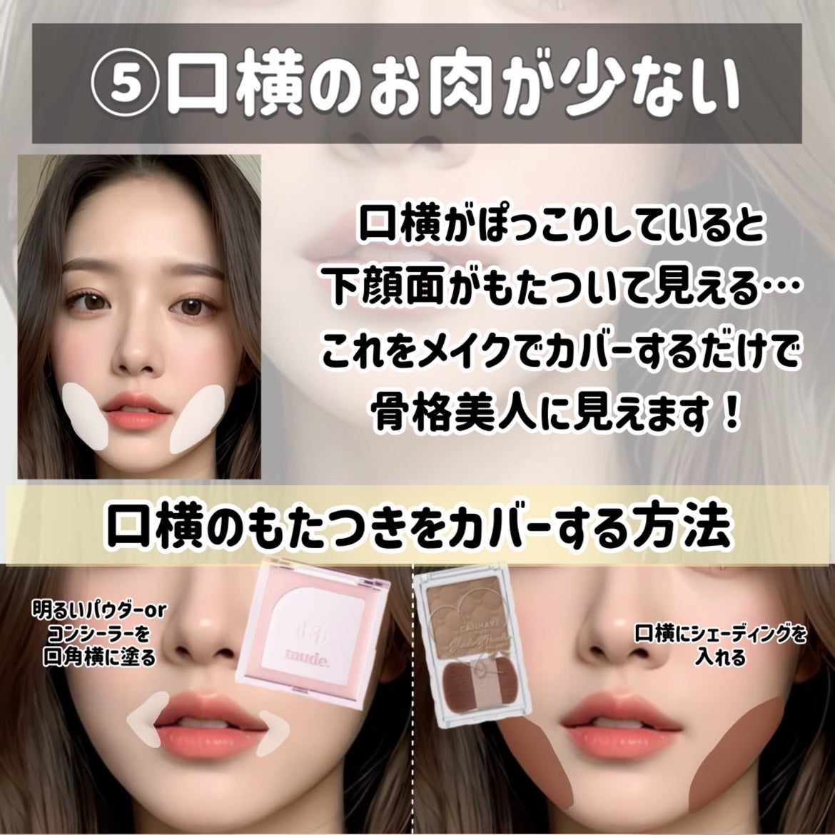 ハトムギ保湿ジェル(ナチュリエ スキンコンディショニングジェル)/ナチュリエ/美容液を使ったクチコミ(7枚目)