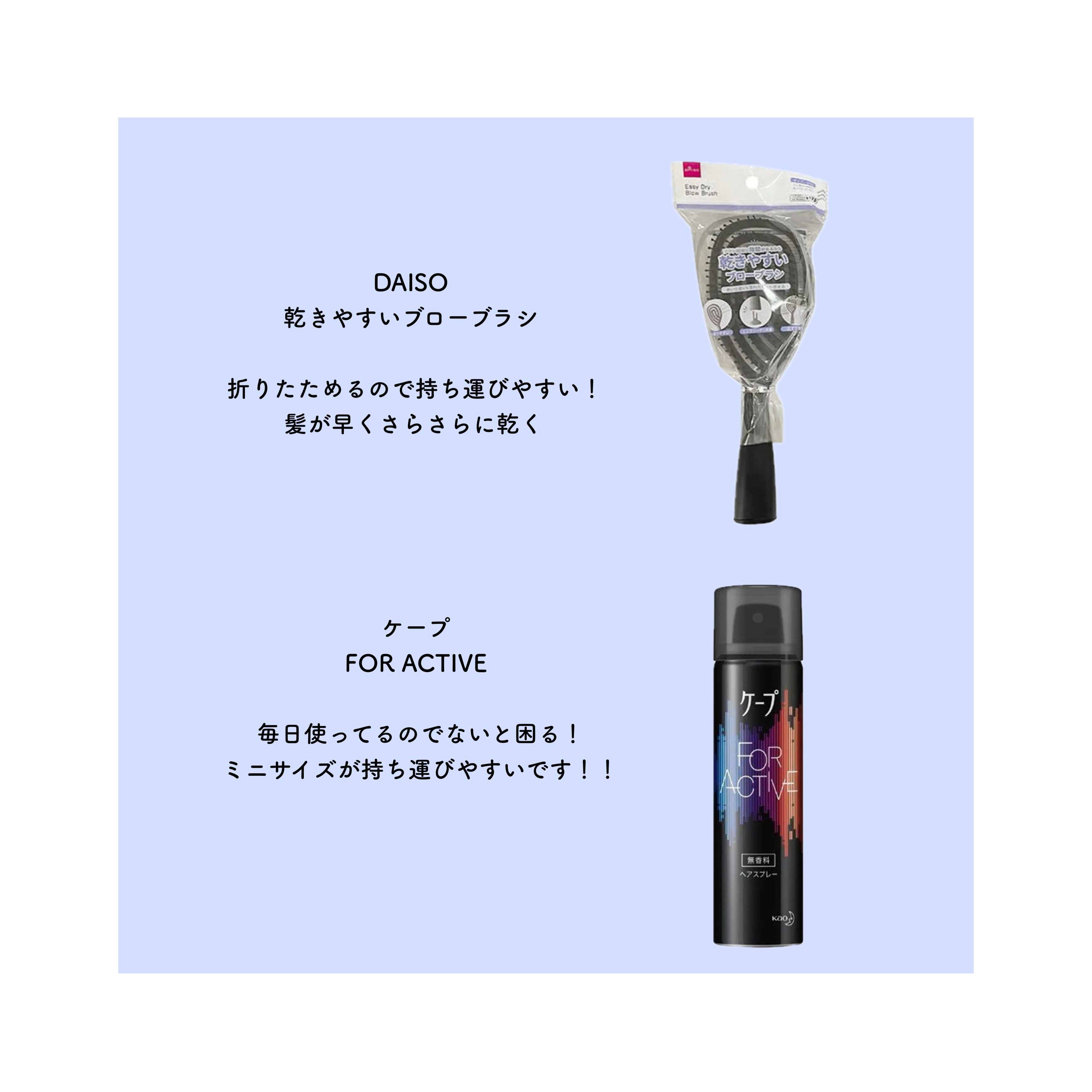 敏感肌用乳液 しっとりタイプ 50ml/無印良品/乳液を使ったクチコミ（3枚目）