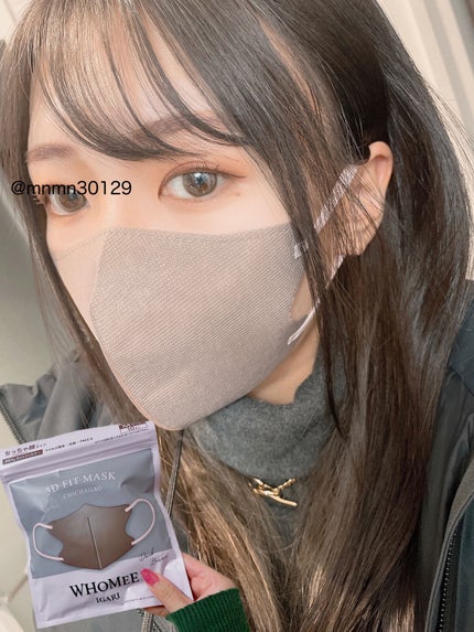 3Dフィットマスク/WHOMEE/マスクを使ったクチコミ(2枚目)