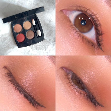 レ キャトル オンブル/CHANEL/アイシャドウパレットを使ったクチコミ(7枚目)