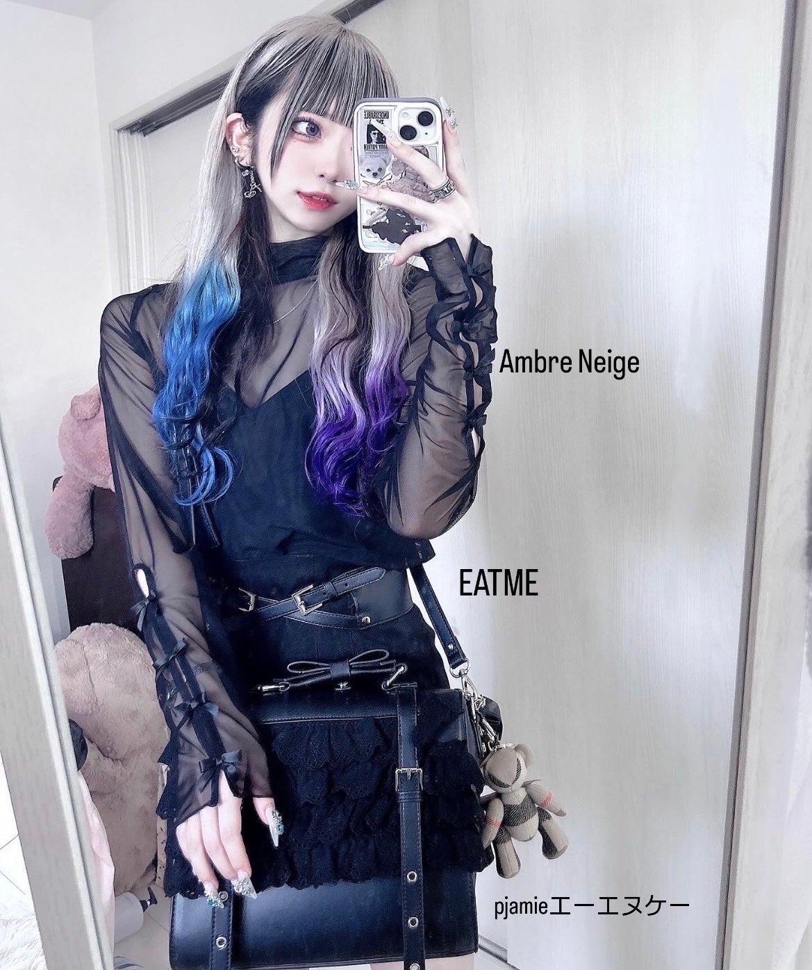 香りのスタイリングミスト/ハミングフレア/ファブリックミストを使ったクチコミ(2枚目)