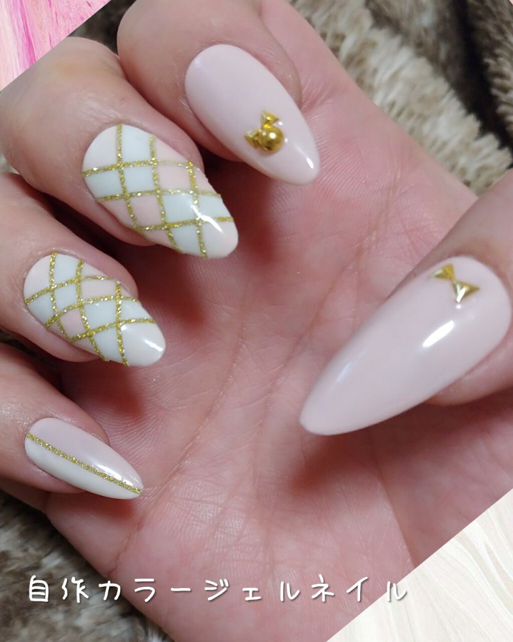 ジェルネイル（ライト対応）/セリア/ジェルネイルを使ったクチコミ（1枚目）