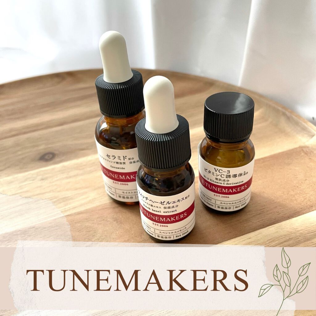 セラミド/TUNEMAKERS/美容液を使ったクチコミ(1枚目)