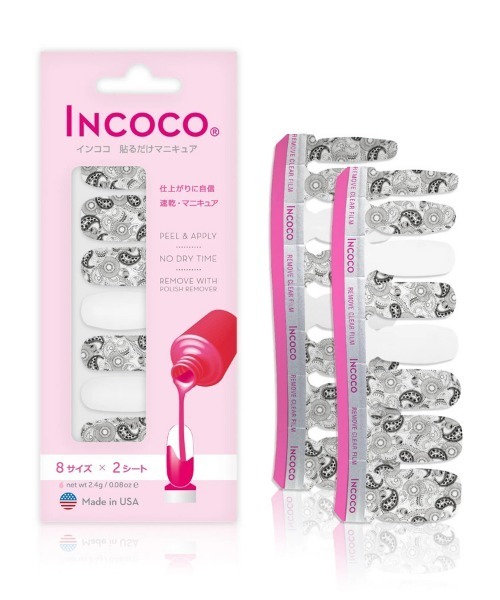 インココ マイ ジャーニー～My Journey～ ジプシー ロード  Gypsy Road