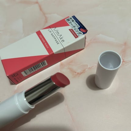 エーメイク リップナパージュ/A/mAke/口紅を使ったクチコミ(1枚目)