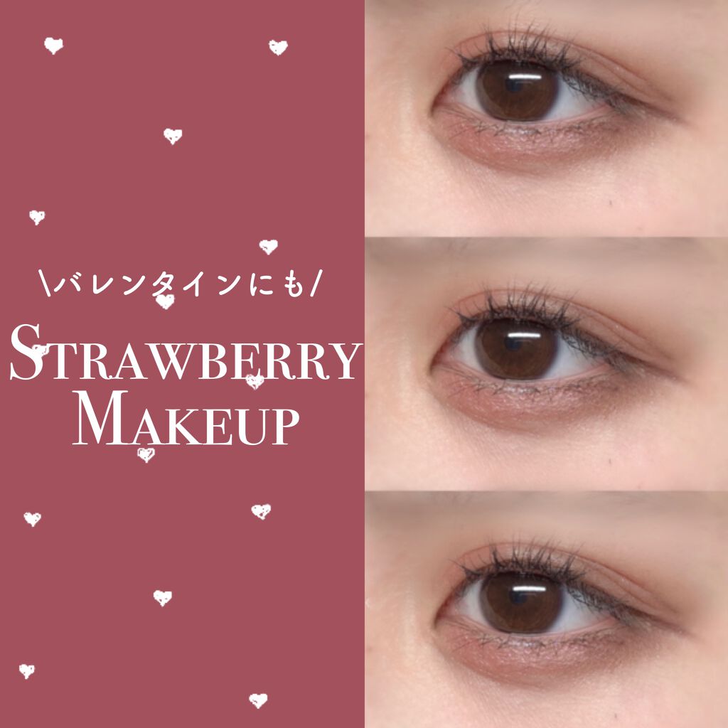 グラデーション アイシャドウ/ちふれ/アイシャドウパレットを使ったクチコミ（1枚目）