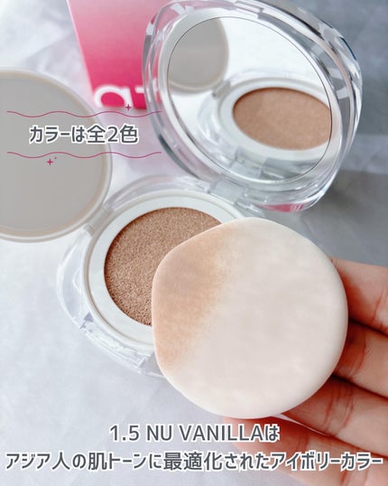 グレーズ ウォータリング クッション/athé/クッションファンデーションを使ったクチコミ(4枚目)