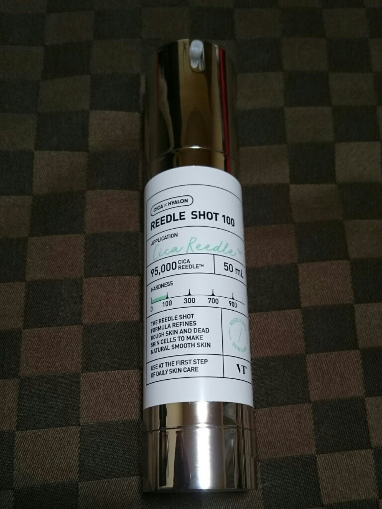 リードルショット100/VT/美容液を使ったクチコミ（1枚目）