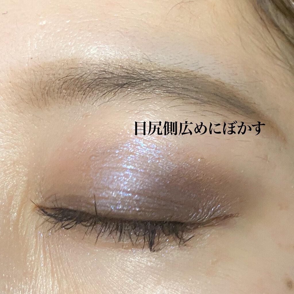 アディクション ザ アイシャドウ パール/ADDICTION/単色アイシャドウを使ったクチコミ（3枚目）