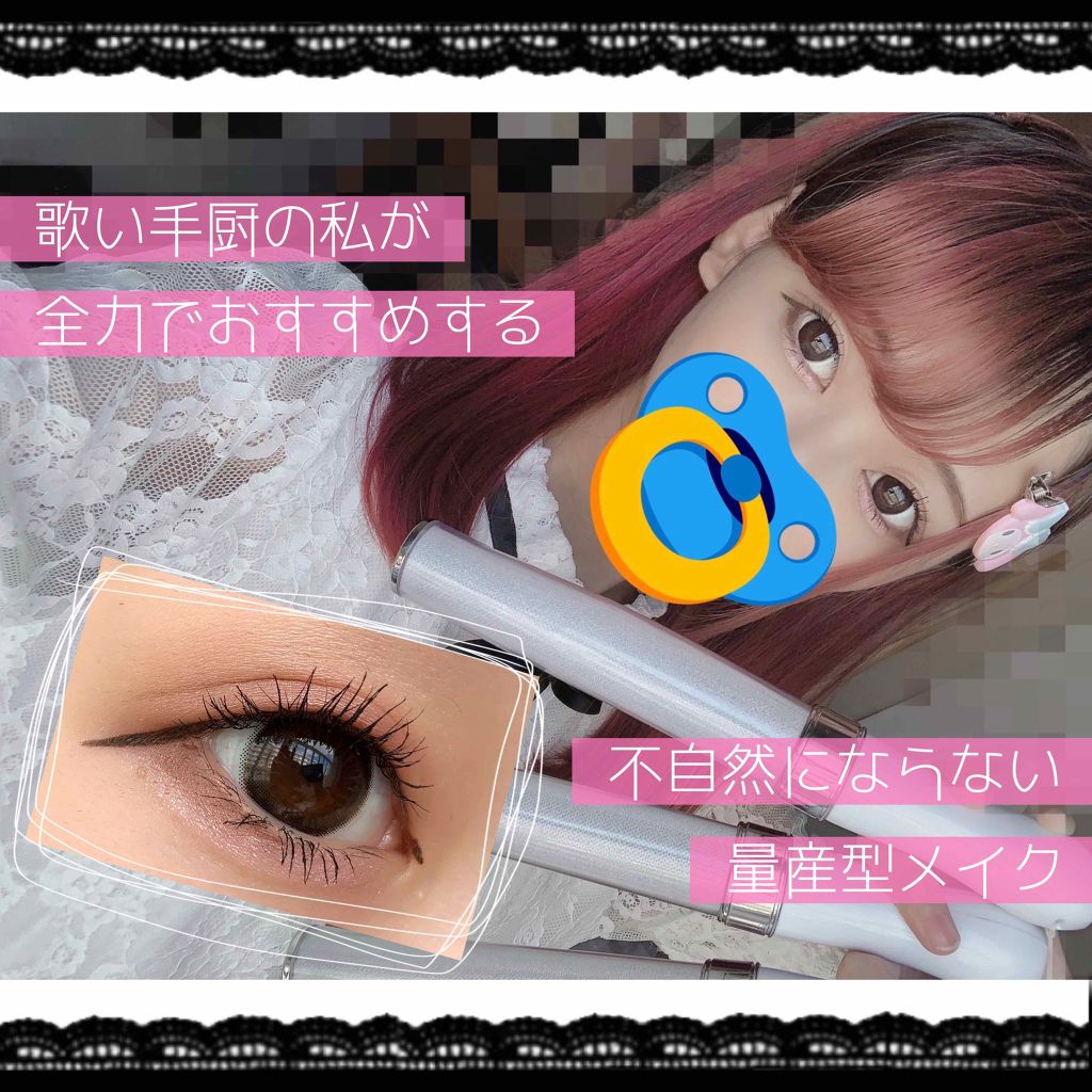 【旧品】パーフェクトスタイリストアイズ/キャンメイク/アイシャドウパレットを使ったクチコミ（1枚目）