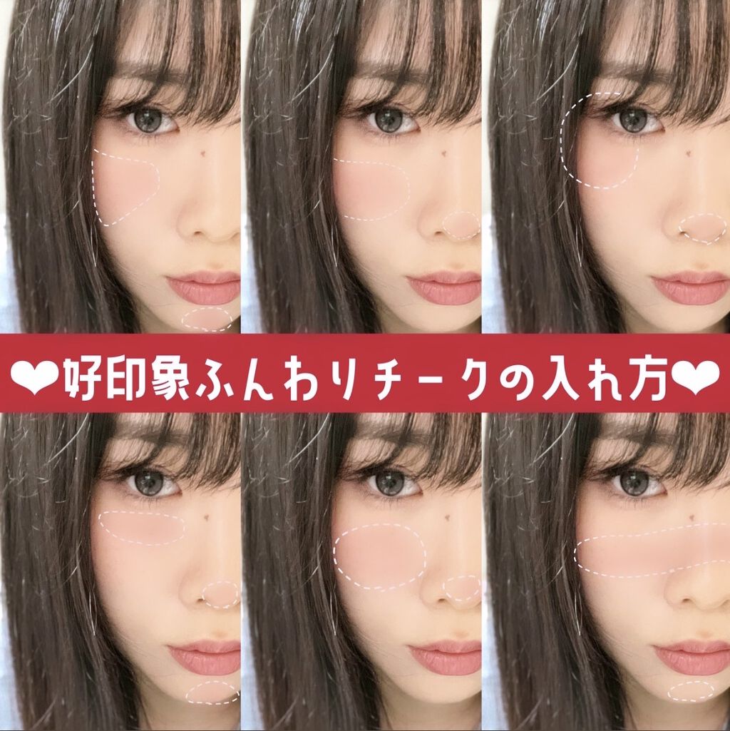 ナチュラル チークN 01 ピーチピンク/CEZANNE/パウダーチークを使ったクチコミ（1枚目）