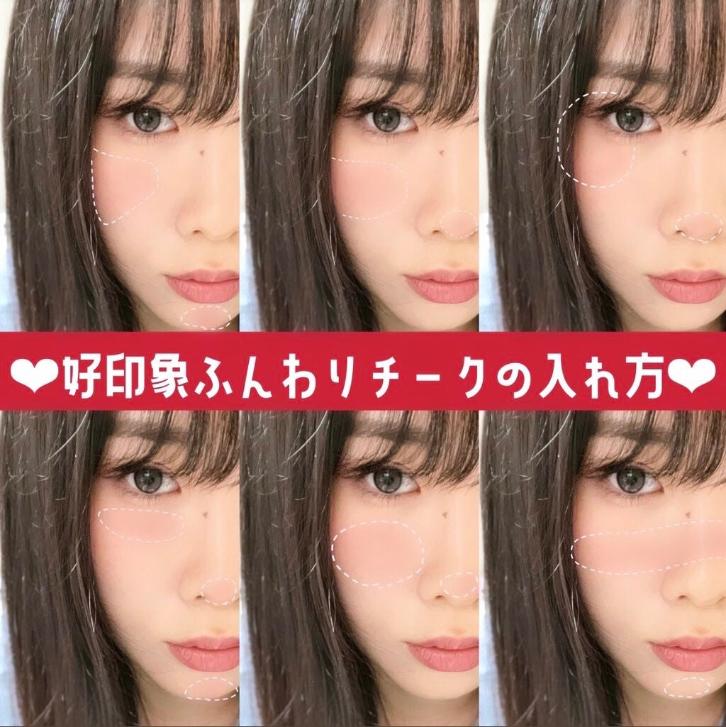 ナチュラル チークN/CEZANNE/パウダーチークを使ったクチコミ(1枚目)