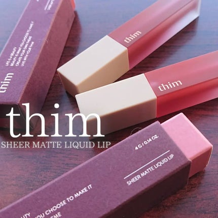 シアーマットリキッドリップ/thim/口紅を使ったクチコミ(1枚目)