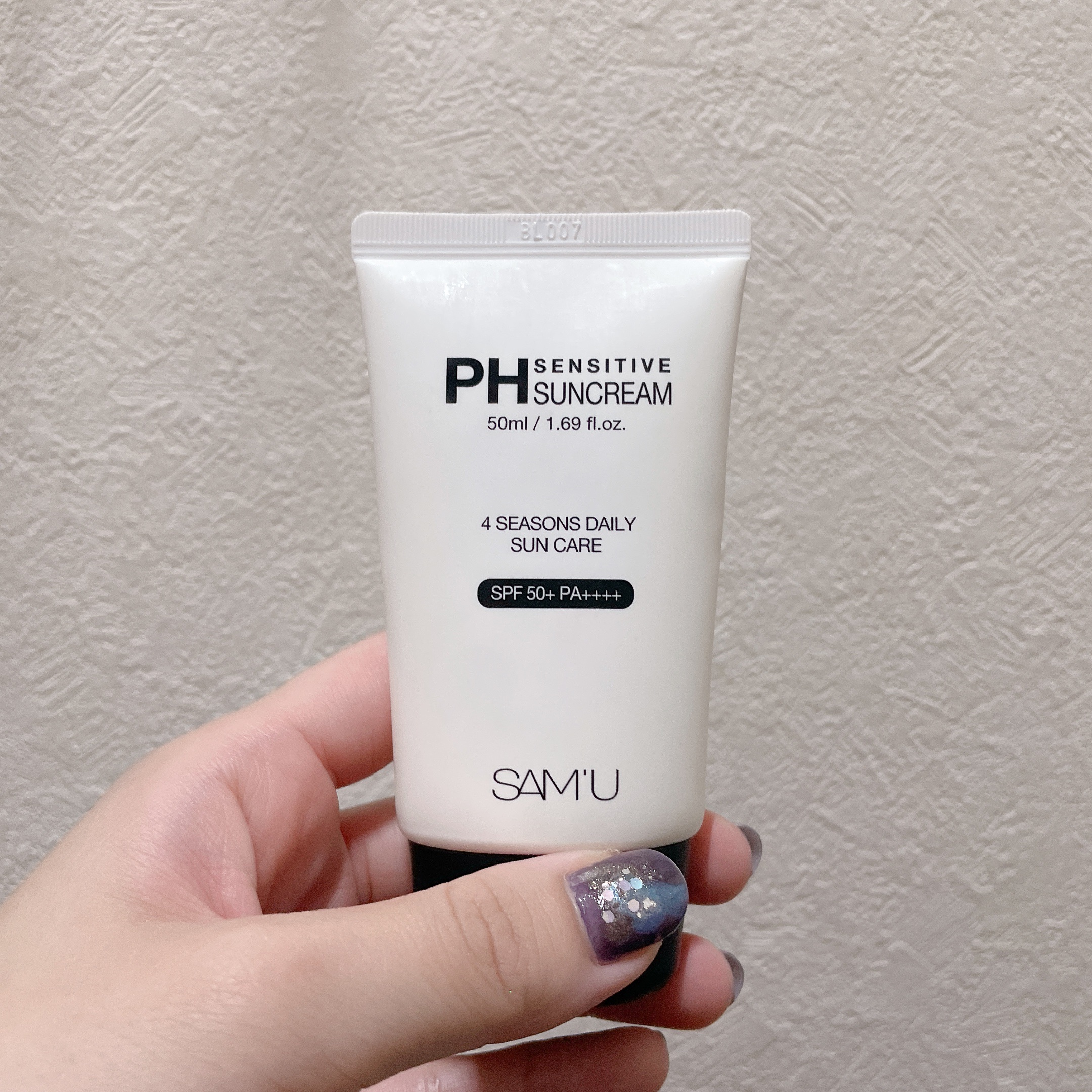 サミュ PHセンシティブサンクリーム/SAM'U/日焼け止めクリームを使ったクチコミ（1枚目）