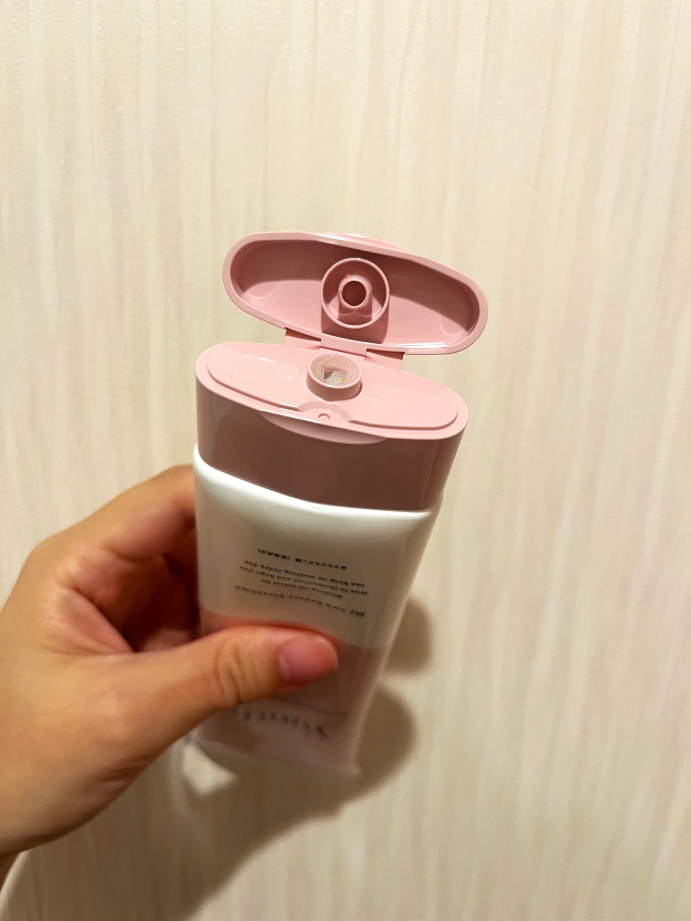 生VCクレンジングクリーム/Yunth/クレンジングクリームを使ったクチコミ(3枚目)