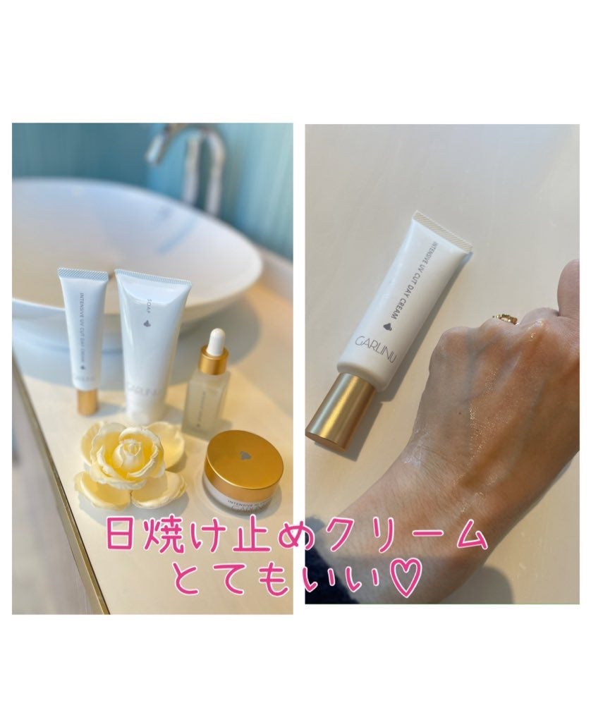 インセンティブUVカットデイクリーム/Garlinu/日焼け止めクリームを使ったクチコミ(2枚目)
