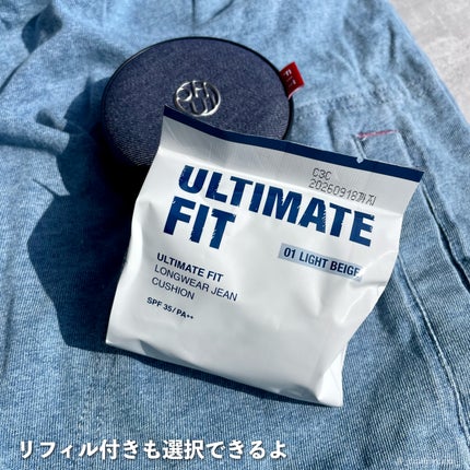 アルティメットフィット ロングウェアデニムクッション/OHUI/クッションファンデーションを使ったクチコミ(8枚目)