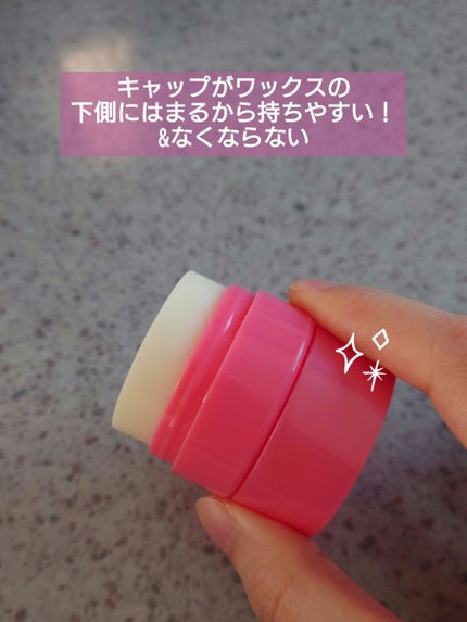 まとめ髪スティック レギュラー/マトメージュ/ヘアワックス・クリームを使ったクチコミ(3枚目)