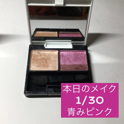 クリーム ブラッシュ/DECORTÉ/ジェル・クリームチークを使ったクチコミ(1枚目)