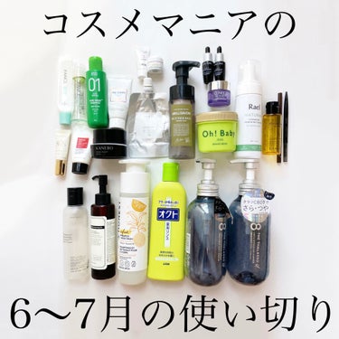 ラディアント コントロールカラー 00 ユニバーサルライト/CLARINS/化粧下地を使ったクチコミ（1枚目）