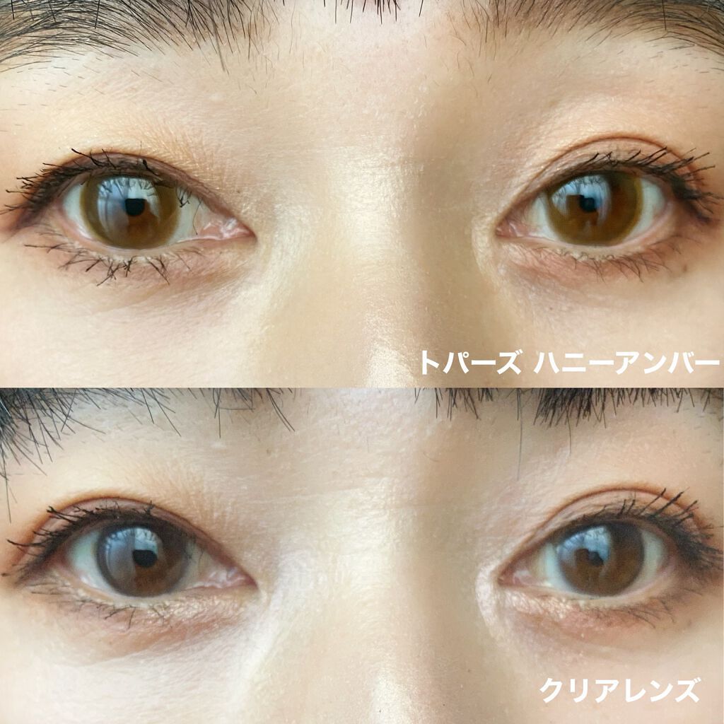 TOPARDS 1day ハニーアンバー/TOPARDS/ワンデー（１DAY）カラコンを使ったクチコミ（2枚目）