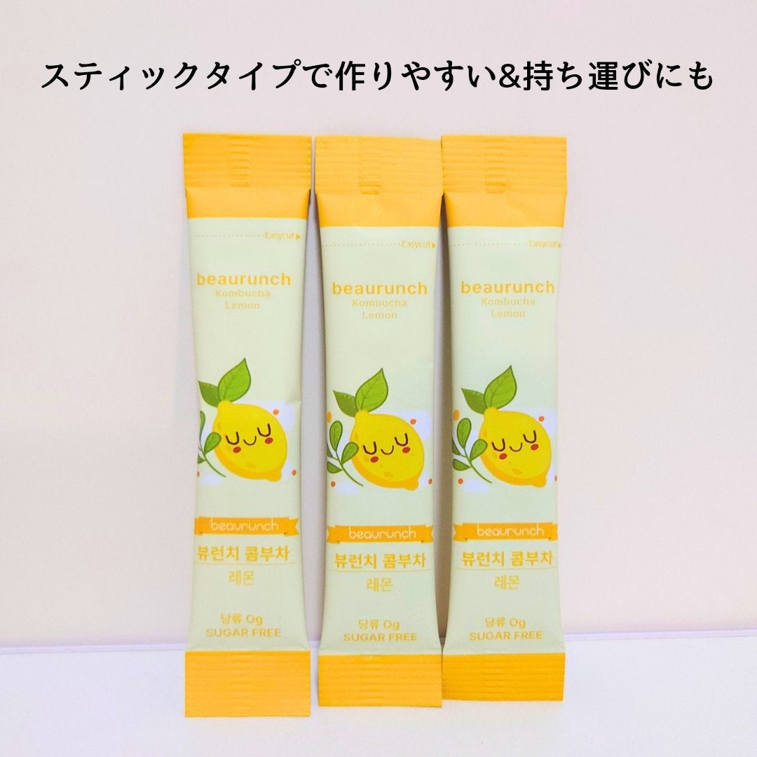 コンブチャ/ビューランチ/コンブチャを使ったクチコミ(2枚目)