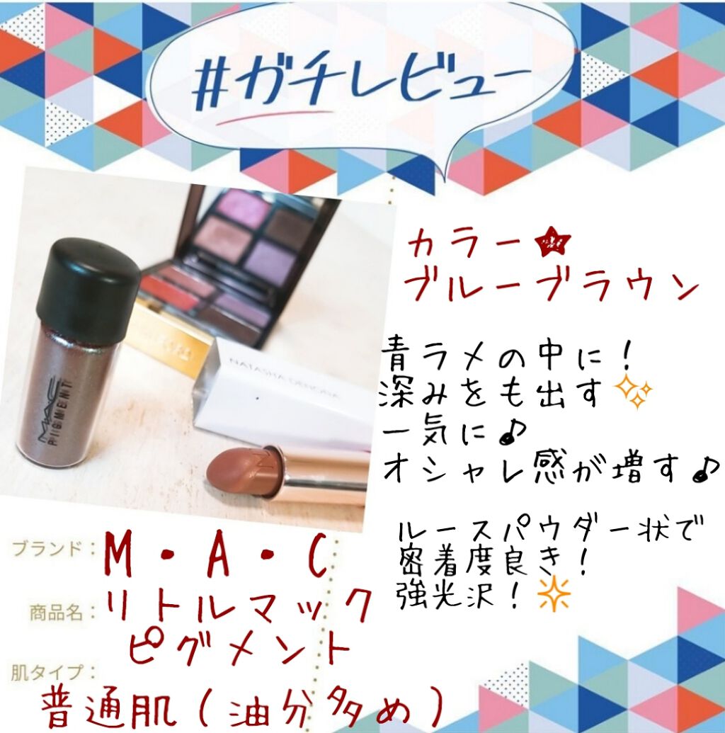 アイ カラー クォード/TOM FORD BEAUTY/アイシャドウパレットを使ったクチコミ(1枚目)