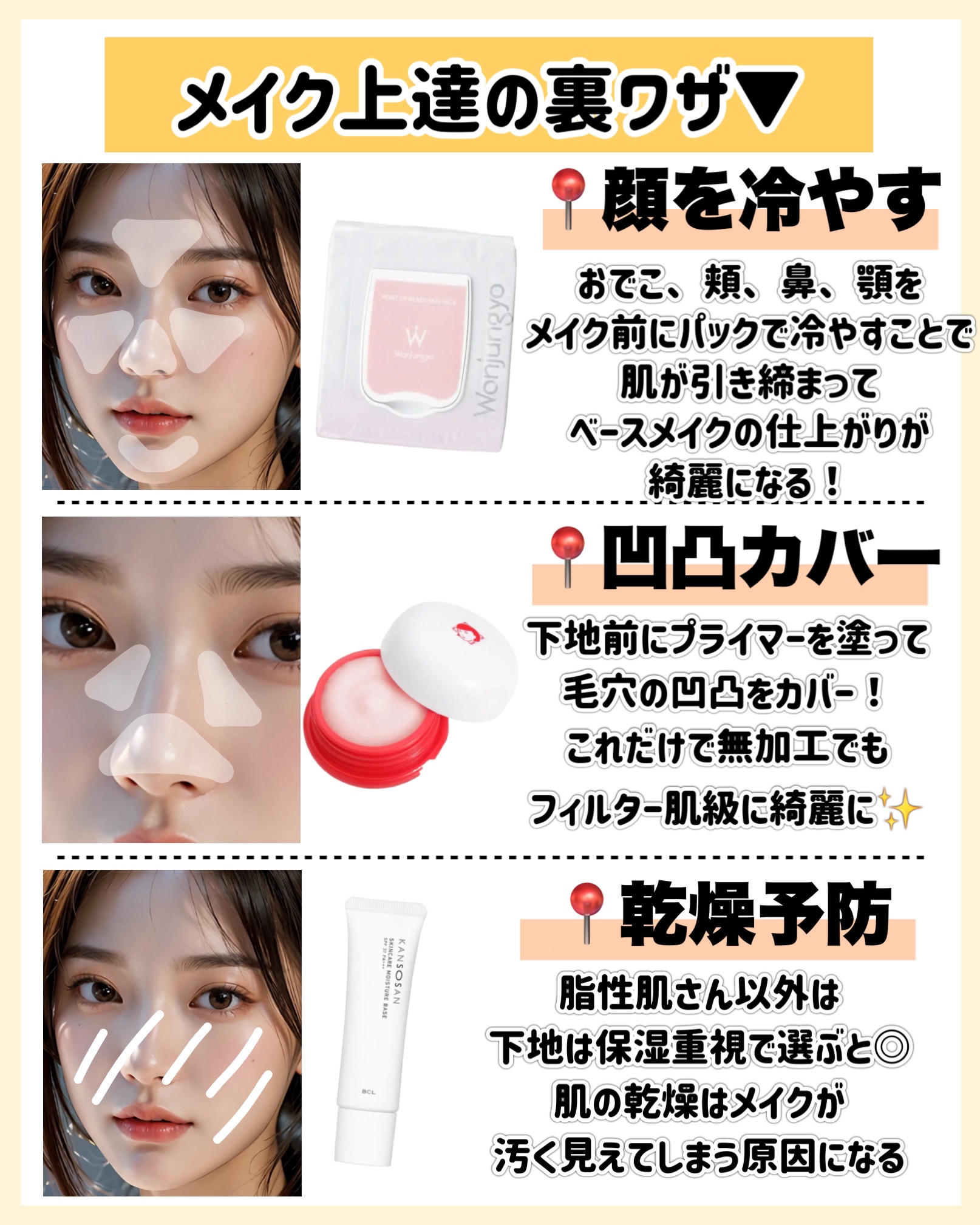 超細芯アイブロウ/CEZANNE/アイブロウペンシルを使ったクチコミ（3枚目）