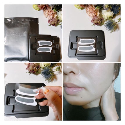 メディリフト 3Dマイクロフィラー(口元用)/YA-MAN TOKYO JAPAN/シートマスク・パックを使ったクチコミ(5枚目)